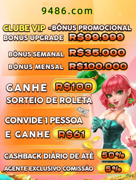 Download app princesapg Android iOS