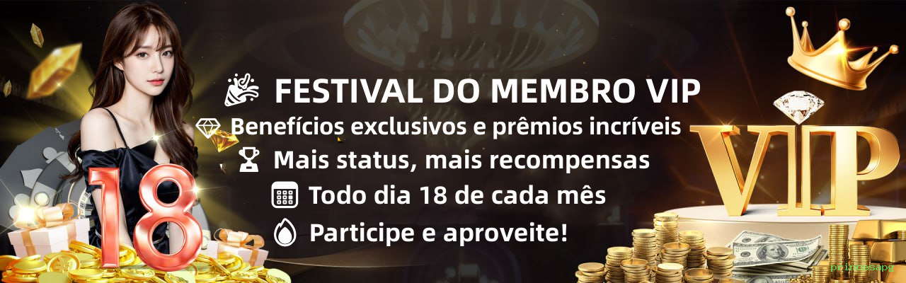 Aplicativo móvel princesapg para iOS e Android